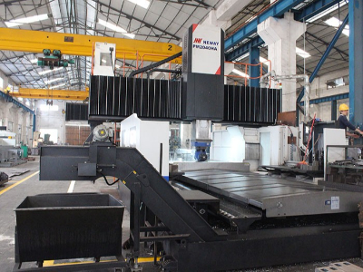 華新科-龍門加工中心 華新科-龍門加工中心